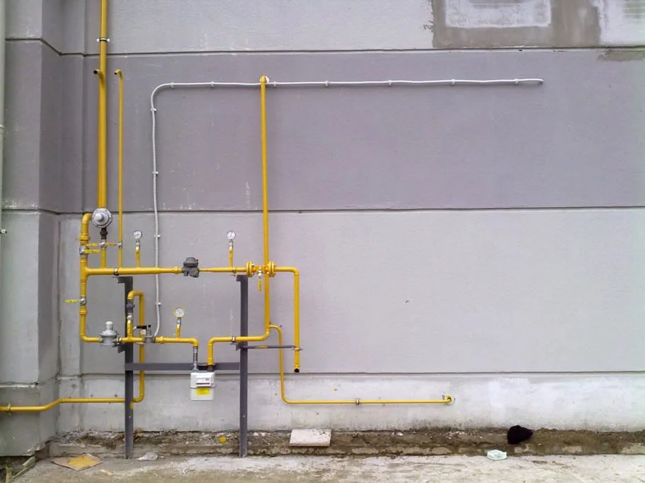 Güzelbahçe Doğalgazcı